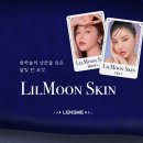 렌즈미안경콘택트 - 군산시 월명로 254 | 렌즈미안경콘택트