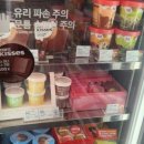 베스킨라빈스광주양산 이미지