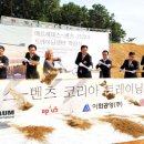 주식회사 브리타코리아