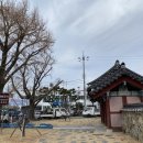 거제면사무소 이미지