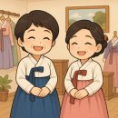 2025 광주 혼주한복 꿀팁 | 10곳 발품 후기 총정리