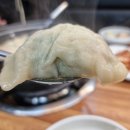 여주온정손만두 네이버블로그