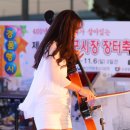 구포장터