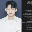 동호