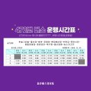 (주)우신종합관리 이미지