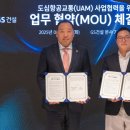 60항공마트 이미지