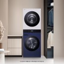 GS25(마산양덕점) | W16. LG전자 베스트샵 창원 양덕점 신혼가전졸업 계약 후기