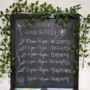 트랜스미디아트