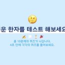 다락원 일본어 마스터 4 이미지