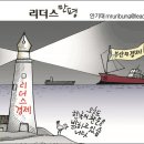 만평시장 이미지