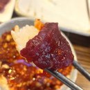 365일 생고기 이미지