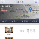 다음투어