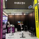 옵티머스시스템 주식회사 이미지