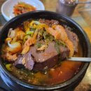 석's키친