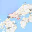 태자손 이미지