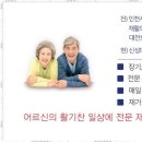 감성 통기타 교실 이미지