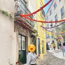 미식&포토스팟 코스 | 리스본 여행코스 추천│시내투어를 곁들인 소규모 미식투어 워킹투어 후기