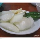이모식당 이미지
