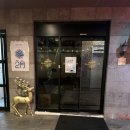 2월호텔대구앞산점 | 대구/전국/앞산/2월호텔/2월호텔앞산점/체인점_방문후기