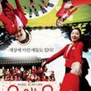 이레전단 네이버블로그
