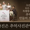 상상스튜디오 - 북구 상촌로15번길 2 | 상상스튜디오