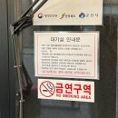 선주네 생선팜 이미지