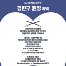 편안한치과의원 이미지