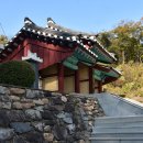 연천향교 이미지