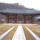 장수향교 Daum카페