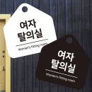로데오 - 수원시 팔달구 팔달문로3번길 12 | 로데오