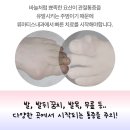 연세편한내과의원 이미지
