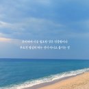 행복한 이미지