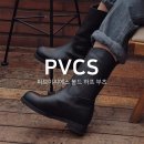 [PVCS] 프븏스 영의정 부츠 볼드 하프 부츠 실착 후기 &amp; 사이즈 팁