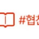 작은별수학교습소