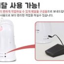 한땀수선 이미지