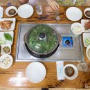 맛고을영양탕