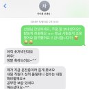 키즈 HSK 중국어 시험 도전반 | [번외] HSK 3급 후기 (PBT) ::: 차이홍 중국어 수강기