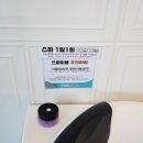 가평리버뷰 이미지