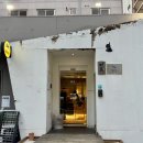 [수원 인계동 초밥맛집 추천; 두번째 방문, 데이트코스 추천] 마초