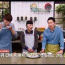 대가아구찜 이미지