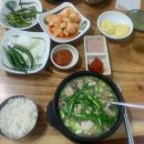 원조 초원밀면 돼지국밥