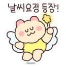 VILLA de LOUIS 이미지