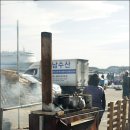 연안부두길 이미지