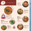 아침산저녁바다 - 군포시 군포첨단산업2로8번길 9-11 | 아침산저녁바다