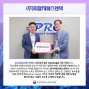 환우산업개발(주) 이미지