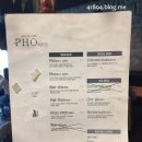 PHO1903 네이버블로그