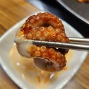 명태어장 쭈갑골 평택점 이미지