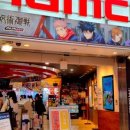 UFO 뽑기샵 이미지