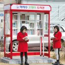 괴정4동-4 이미지