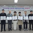 남산동행정복지센터 네이버블로그